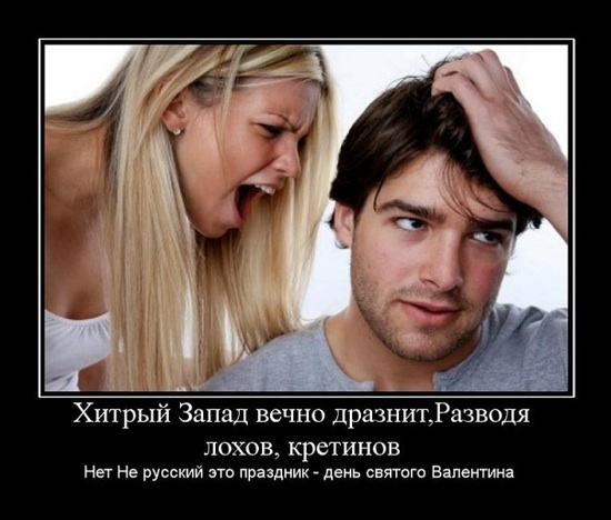 8 июля-день семьи,любви и верности...