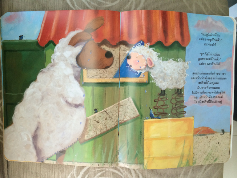 Наши Тайские книжки :)