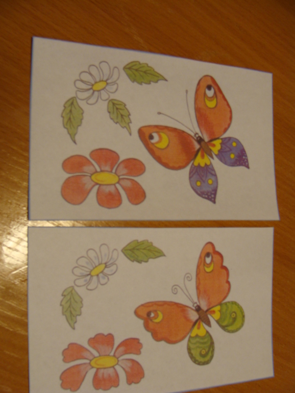 ТЗ "Бабочки-красавицы" проекта "Гуляем-изучаем"