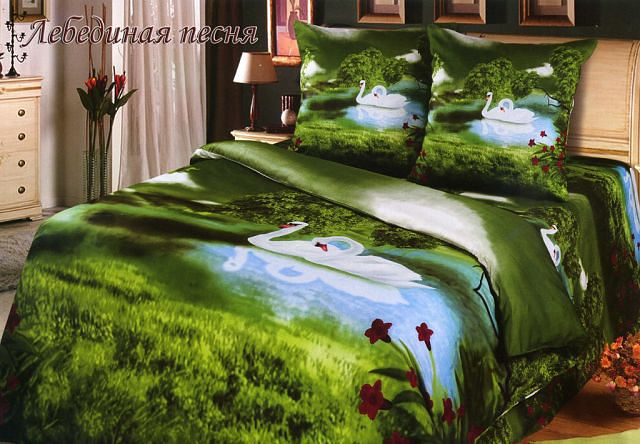 Постельное белье 3D графика от производителя!!!