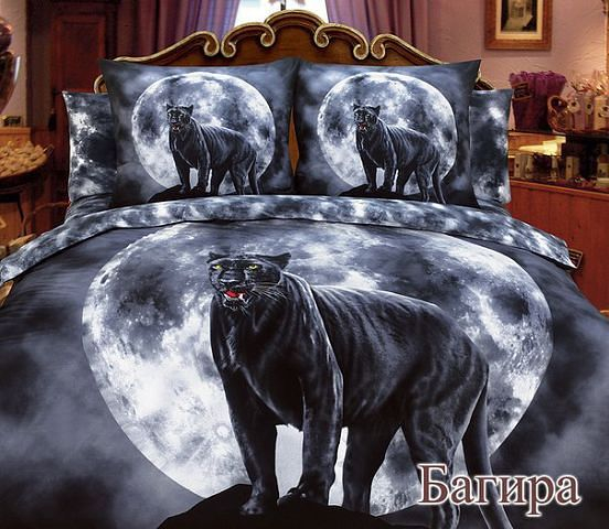 Постельное белье 3D графика от производителя!!!