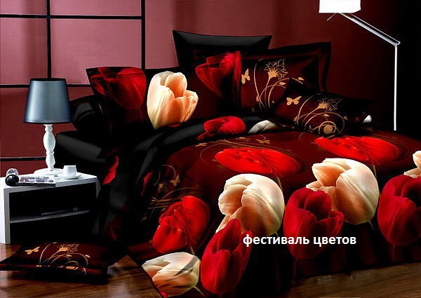 Постельное белье 3D графика от производителя!!!