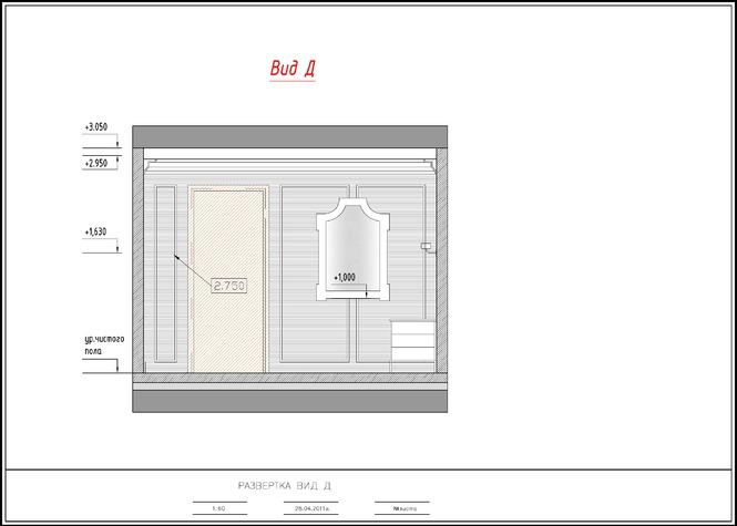 Разработаю Дизайн комнаты.