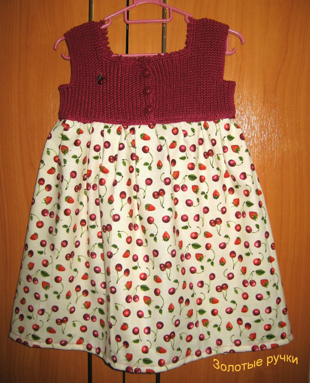 Сарафанчик "Графиня Вишня"
