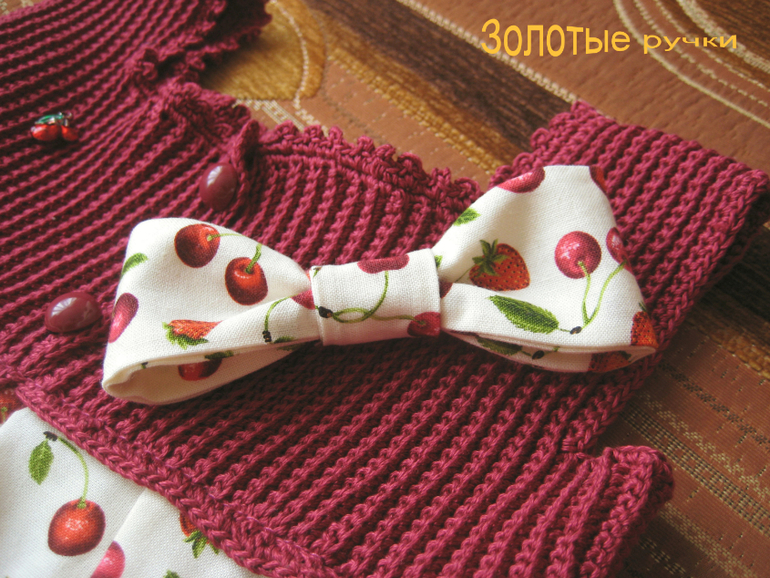 Сарафанчик "Графиня Вишня"