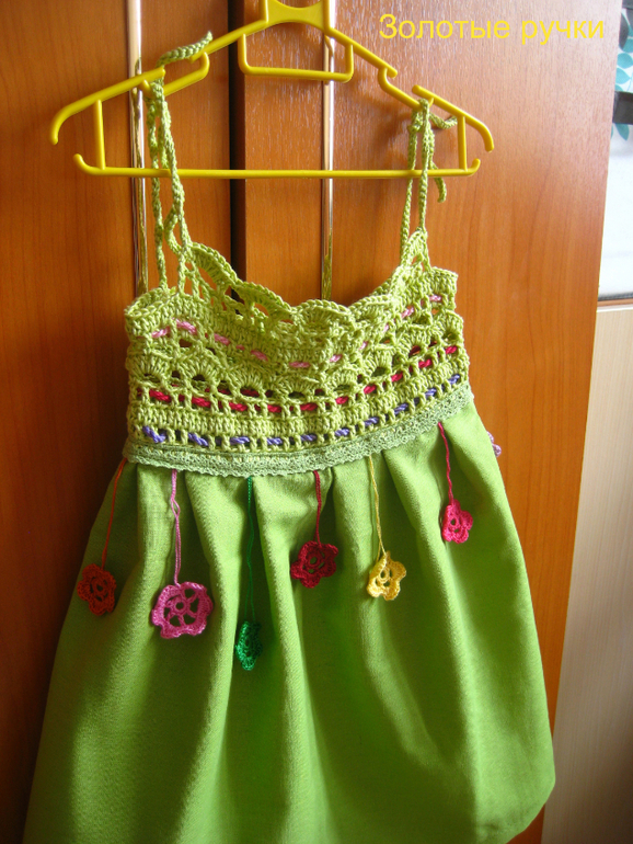 Комплект для девочки "Цветочное лето"