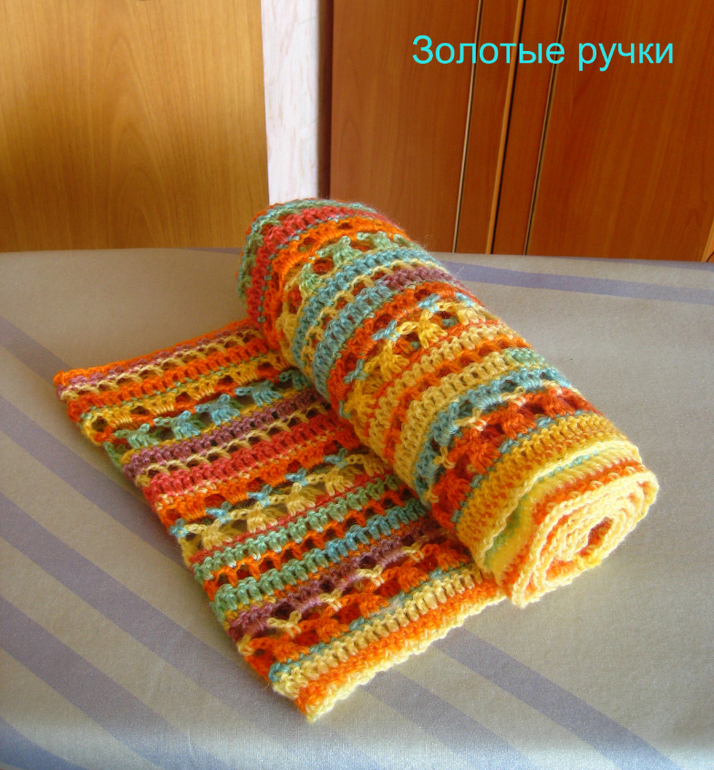 Шарф-палантин