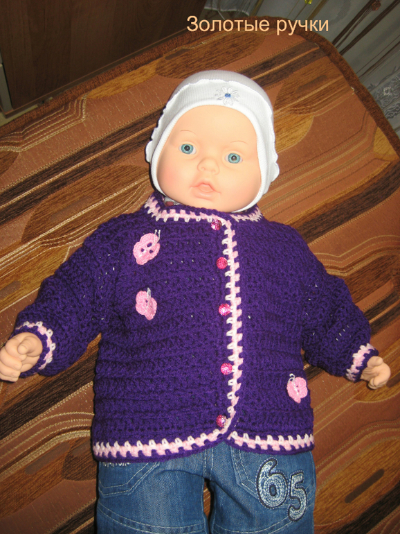 Жакет "Бабочки"