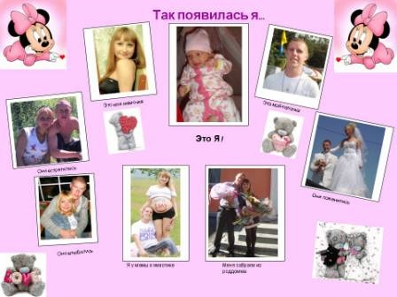 С днем рождения катя сценарий С днем рождения катя сценарий