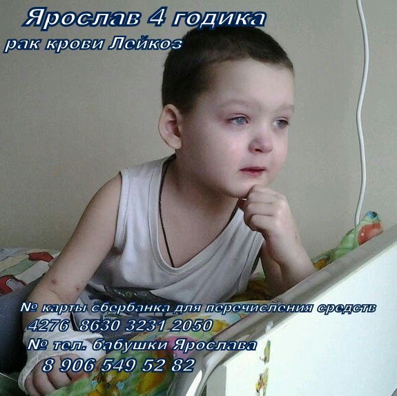 Как не пропустить ни одной достопримечательности Как в игре евро трек симулятор 2 сделать зиму