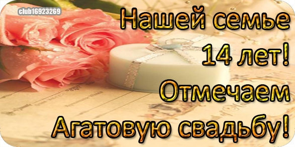 Платье зима вязание спицами 17