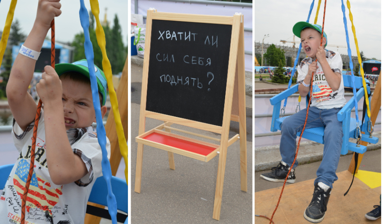 Как мы делали квест Как мы делали квест