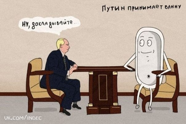 Гы гы :-)))