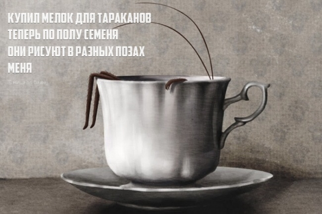 Прям....вот прям!!! Гы гы :-))