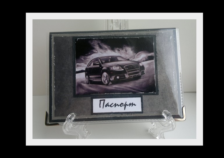 Здравствуйте,девочки!