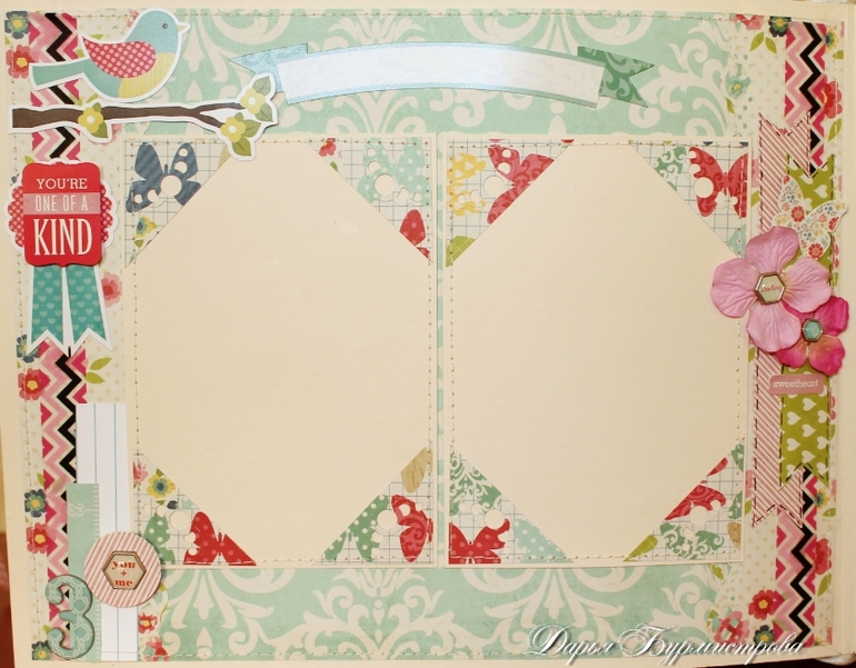 Яркий альбом для девочки.Продается.