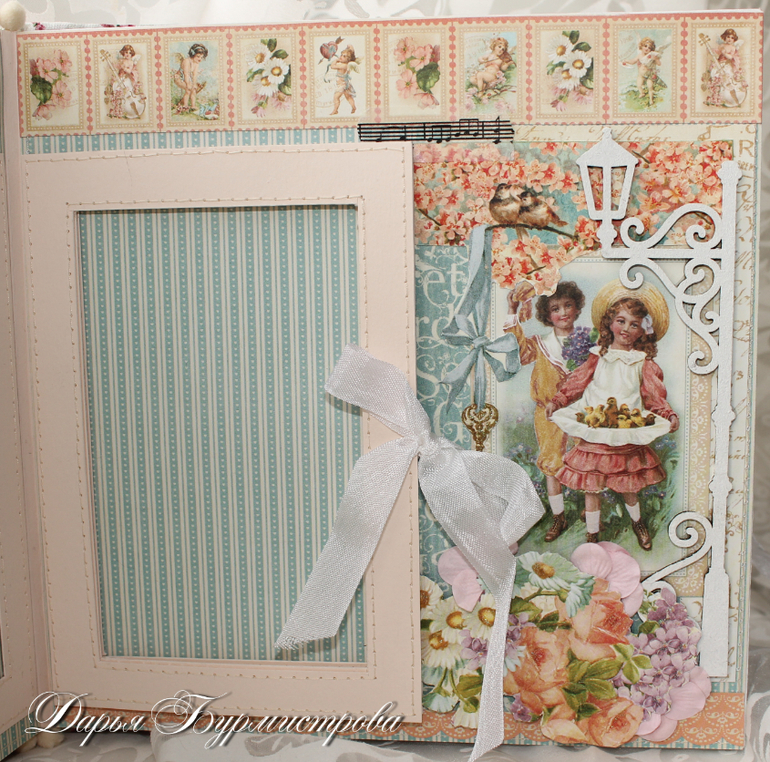 Альбом для девочки из новой Графики