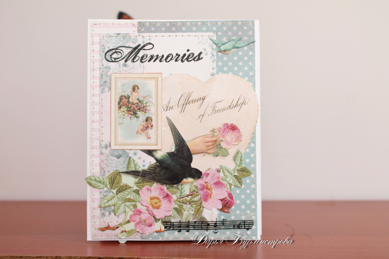 Мини миник Тильда