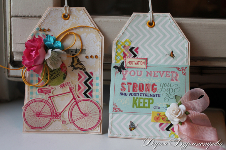 Распродажа тегов-открыток