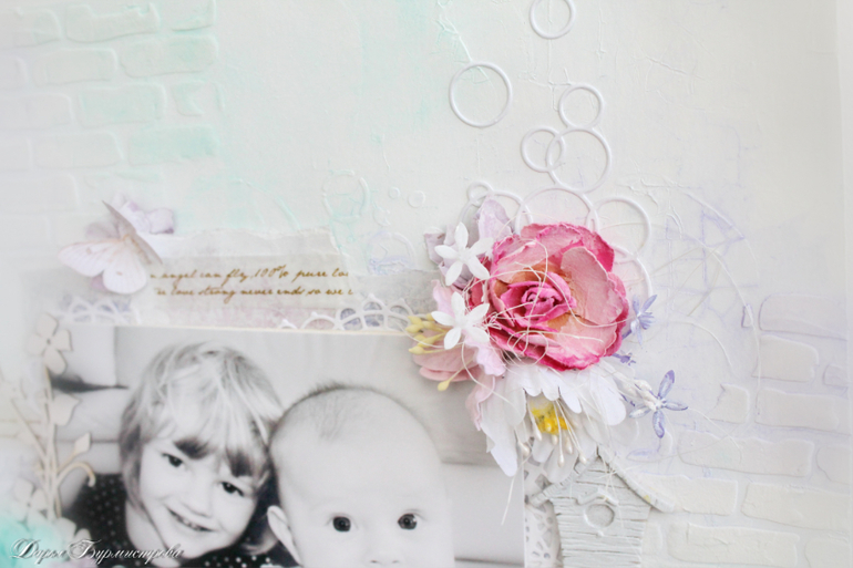 Страничка про дочек