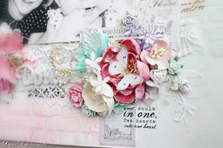 Страничка про дочек