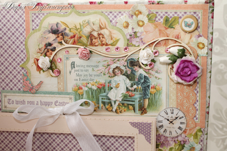 Альбом для девочки из новой Графики