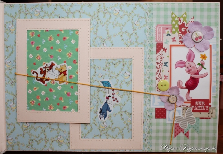 Альбомчик для девочки Винни!