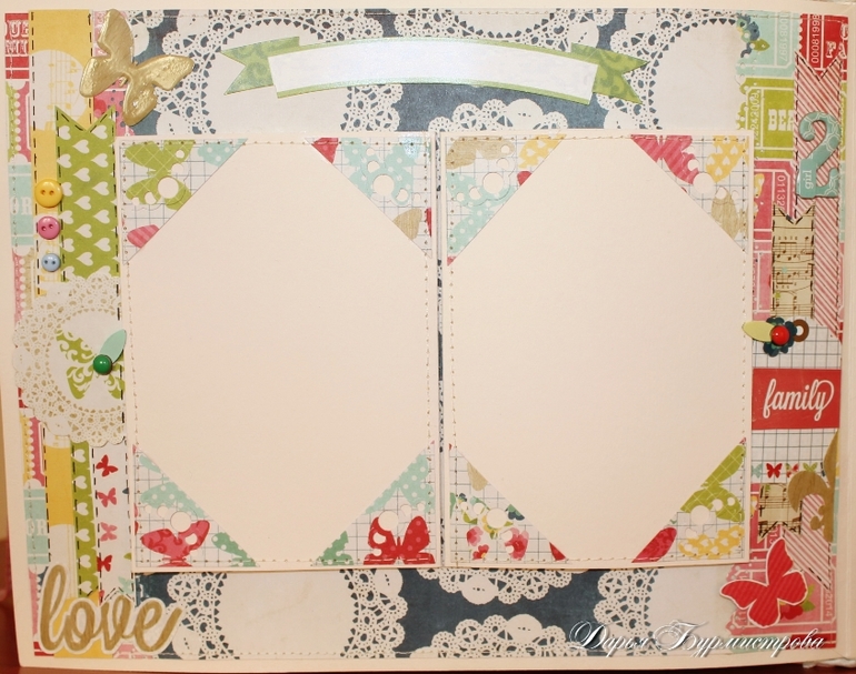 Яркий альбом для малышки!