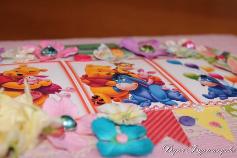 Альбомчик для девочки Винни!