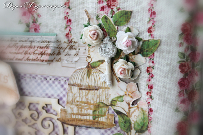 Альбом для девочки из новой Графики