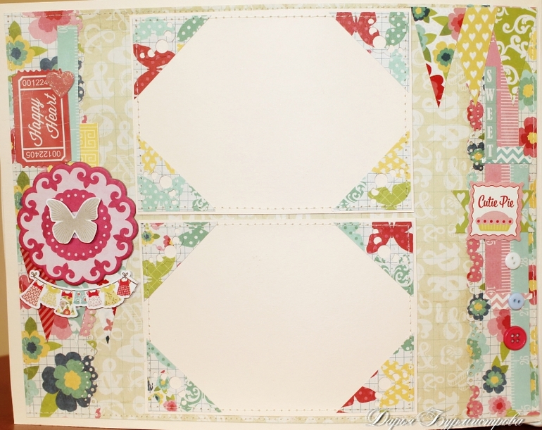 Яркий альбом для девочки.Продается.