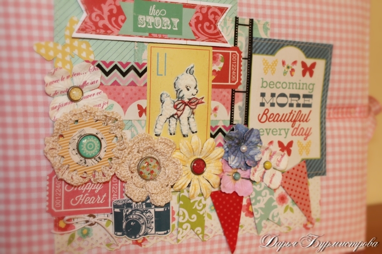 Яркий альбом для девочки.Продается.