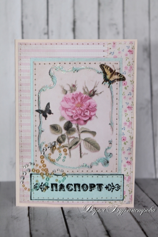 Обложки на паспорт моим девочкам!