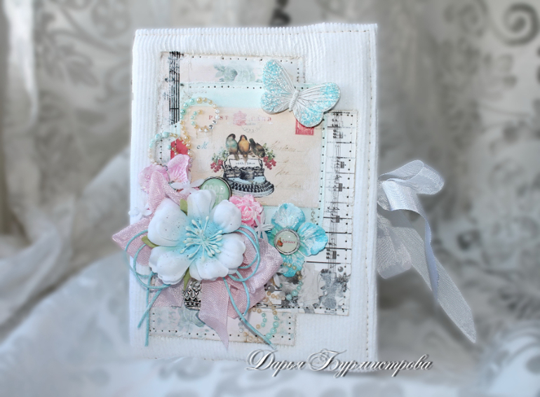 Нежный блокнотик.