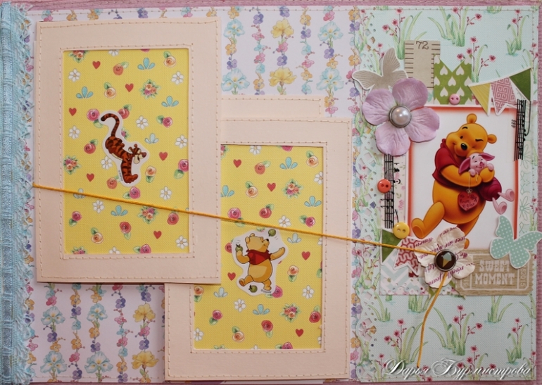 Альбомчик для девочки Винни!