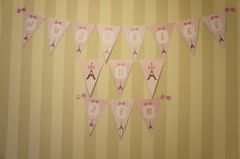 Доченьке 11 лет!