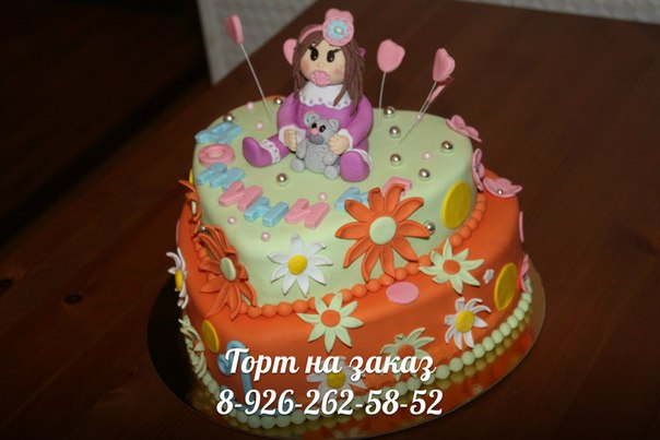Торт для девочки