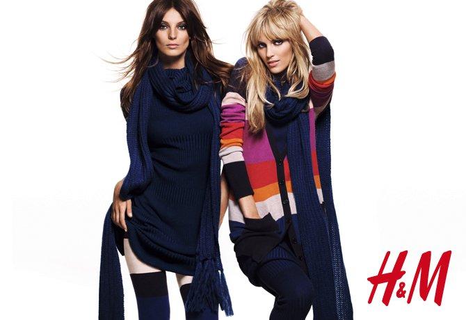 H&M  доставка 2 -3 недели!
