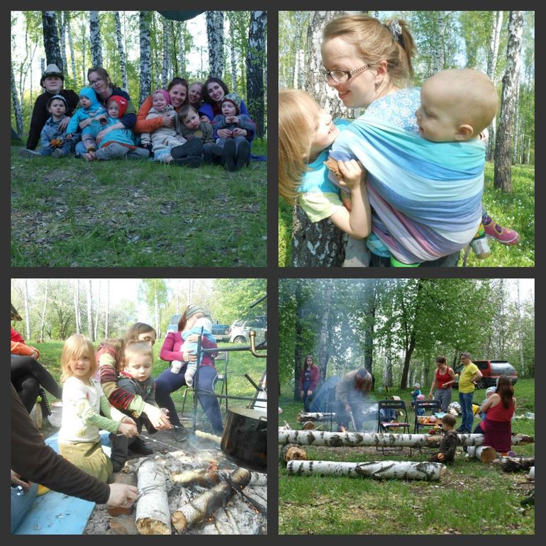 Первомайский поход