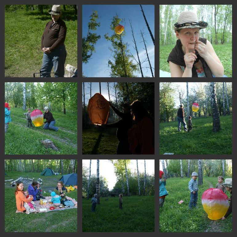 Первомайский поход