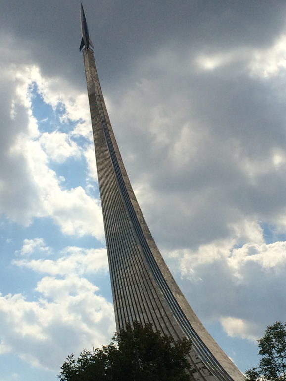ВВЦ, июль 14