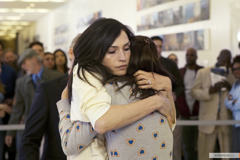 За Капитана Филлипса