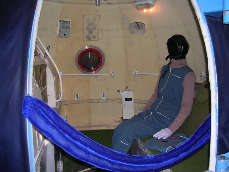 Музей космонавтики...