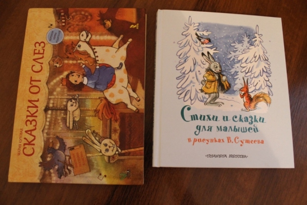 Освобождаю полочки