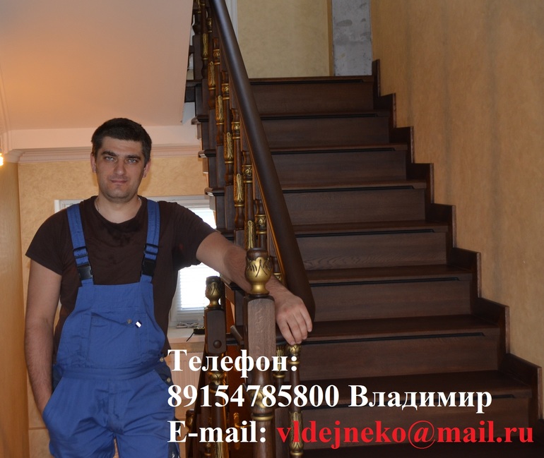 Лестницы из массива под КЛЮЧ!