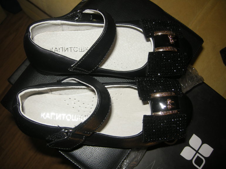 Продам красивые черные туфли р. 28, г. Москва, 460 р