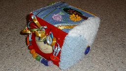 Мои игрушки