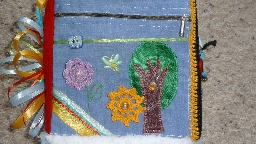 Мои игрушки