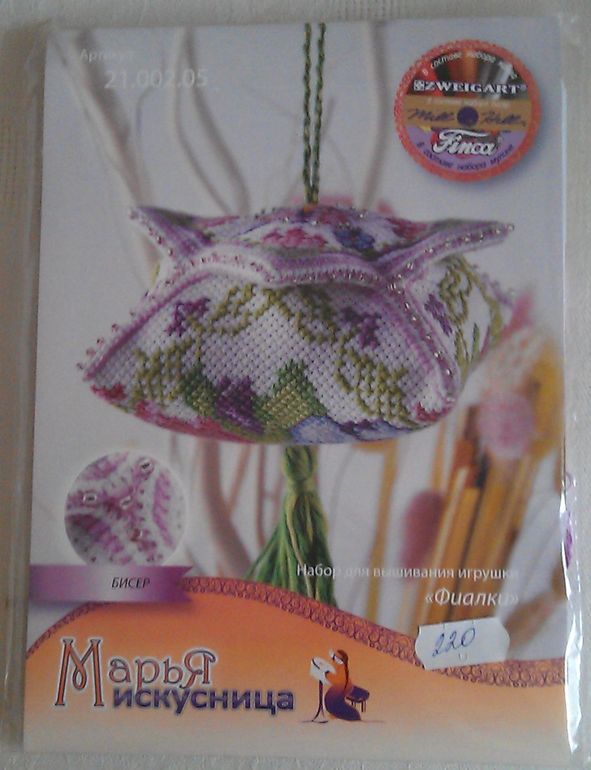 Моя добыча с Формулы Рукоделия весна 2014