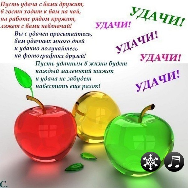 Смешное поздравление в день свадьбы друзьям Смешное поздравление в день свадьбы друзьям